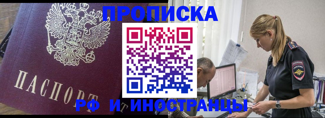 форма 3 в Болхове
